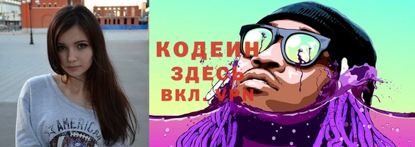 ешки Кинешма