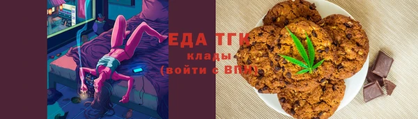 наркотики Киренск