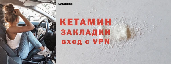 кокаин колумбия Киреевск