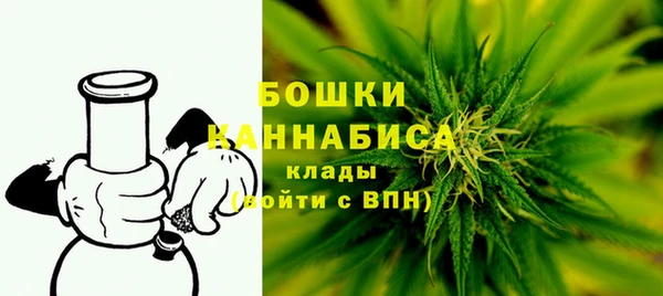 кокаин колумбия Киреевск