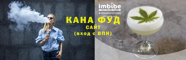 кокаин колумбия Киреевск