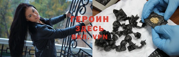 ешки Кинешма