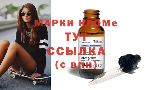 наркотики Киренск