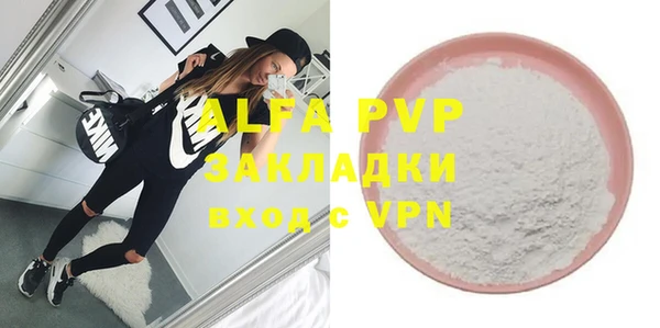 наркотики Киренск