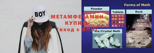 ешки Кинешма