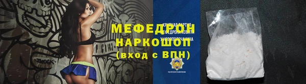 наркотики Киренск