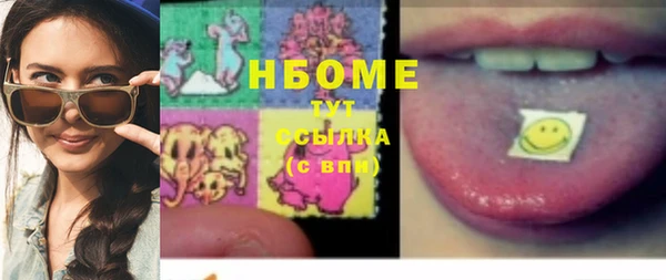 наркотики Киренск
