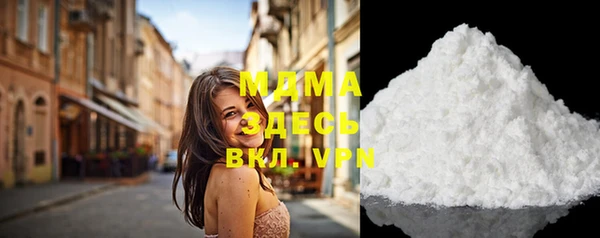 ешки Кинешма