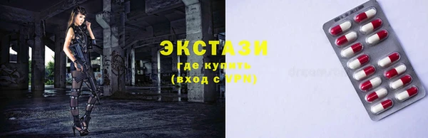 кокаин колумбия Киреевск