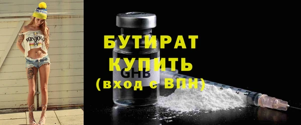 наркотики Киренск