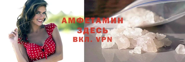 наркотики Киренск