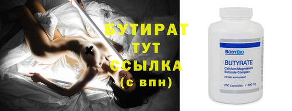 кокаин колумбия Киреевск