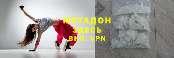 кокаин колумбия Киреевск