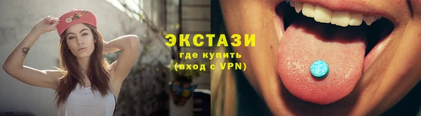 ешки Кинешма