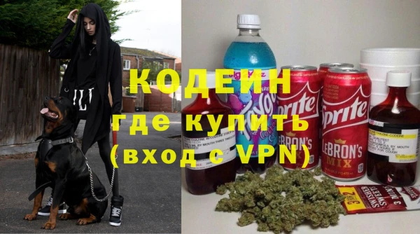 кокаин колумбия Киреевск