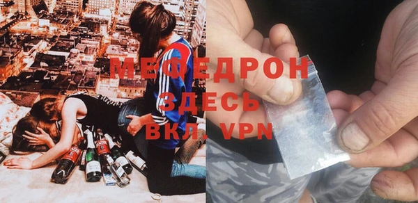 наркотики Киренск