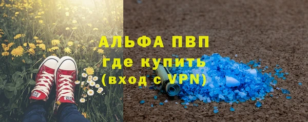 ешки Кинешма