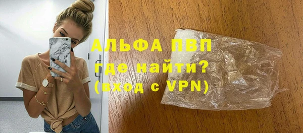 наркотики Киренск