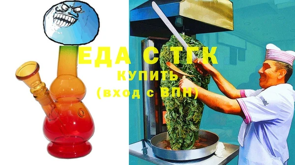 кокаин колумбия Киреевск