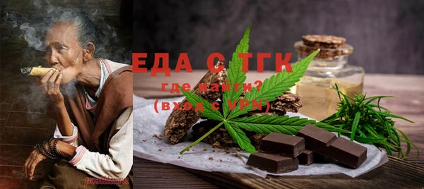 ешки Кинешма
