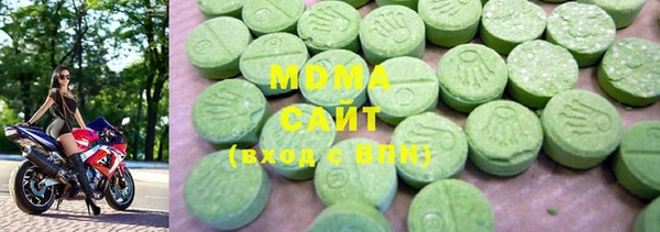 ешки Кинешма