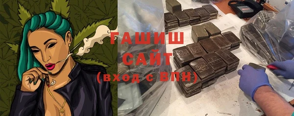 ешки Кинешма