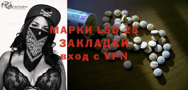 кокаин колумбия Киреевск