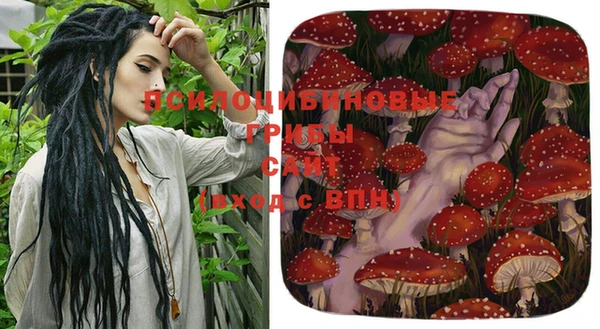 наркотики Киренск
