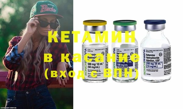 кокаин колумбия Киреевск