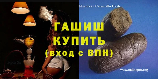 кокаин колумбия Киреевск