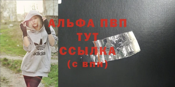 наркотики Киренск