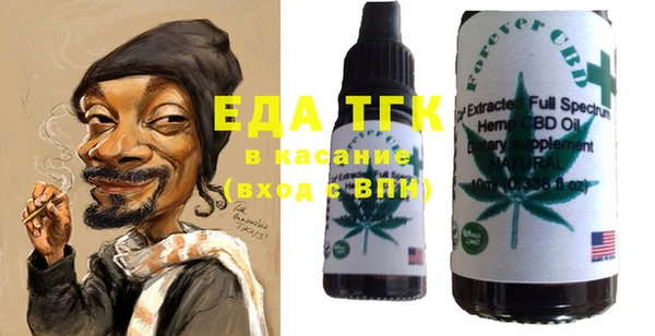 кокаин колумбия Киреевск