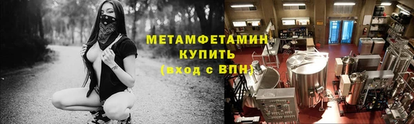 кокаин колумбия Киреевск