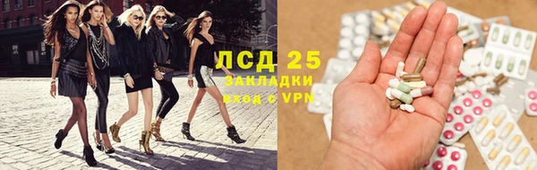 наркотики Киренск