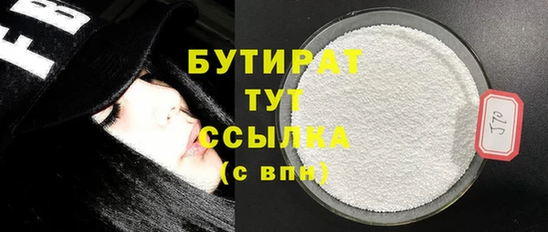 наркотики Киренск