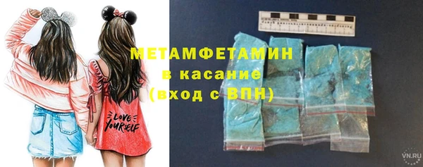 кокаин колумбия Киреевск